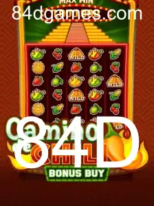 CaminodeChiliBonusBuy: Uma Jornada no Mundo dos Jogos com a Palavra-chave 84D